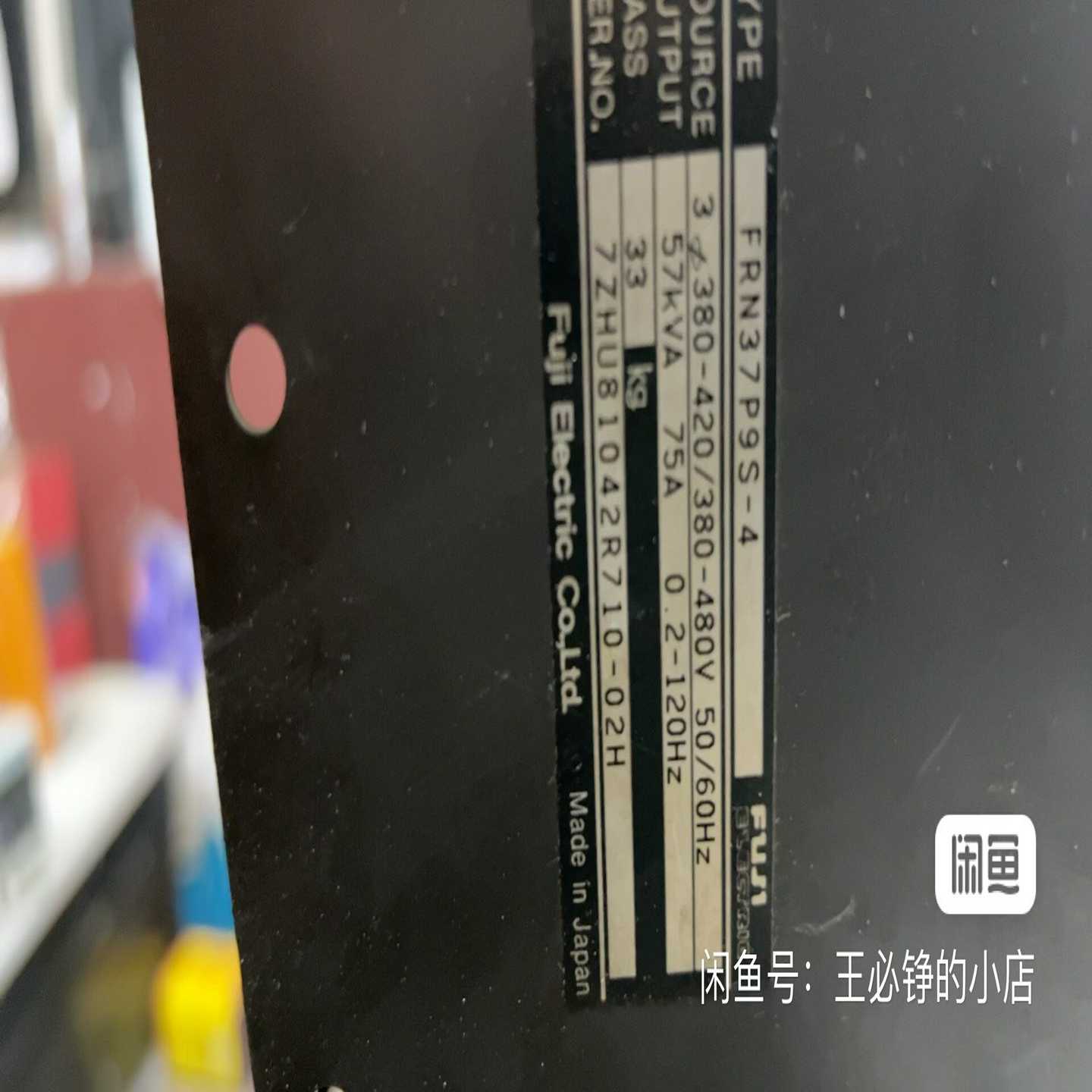 议价变频器富士5000P9S变频器FRN37P9S-4原装拆机大