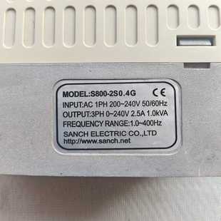 三基变频器 220V S800 0.4KW 2S0.4G 咨询