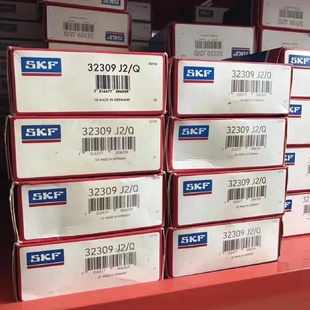 Q瑞典进口轮毂轴承3231032311323123231332314 SKF32309J2