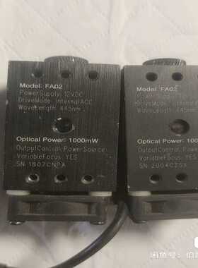 咨询-DC直流12V可调焦点状激光模组套件100nW445