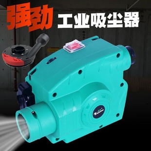 工业级吸尘器大型工厂车间粉尘商用切割打磨机强力大功率吹吸两用