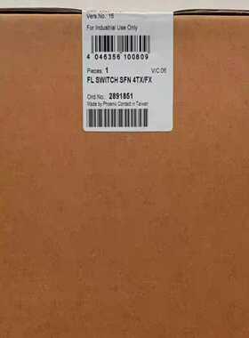 菲尼克斯交换机2891851全新喜欢的朋友来！-议价