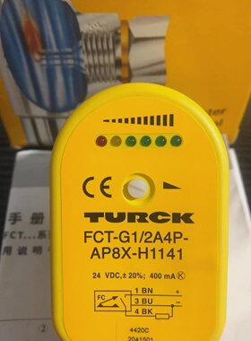 议价FCTG12A4PAP8XH1议价