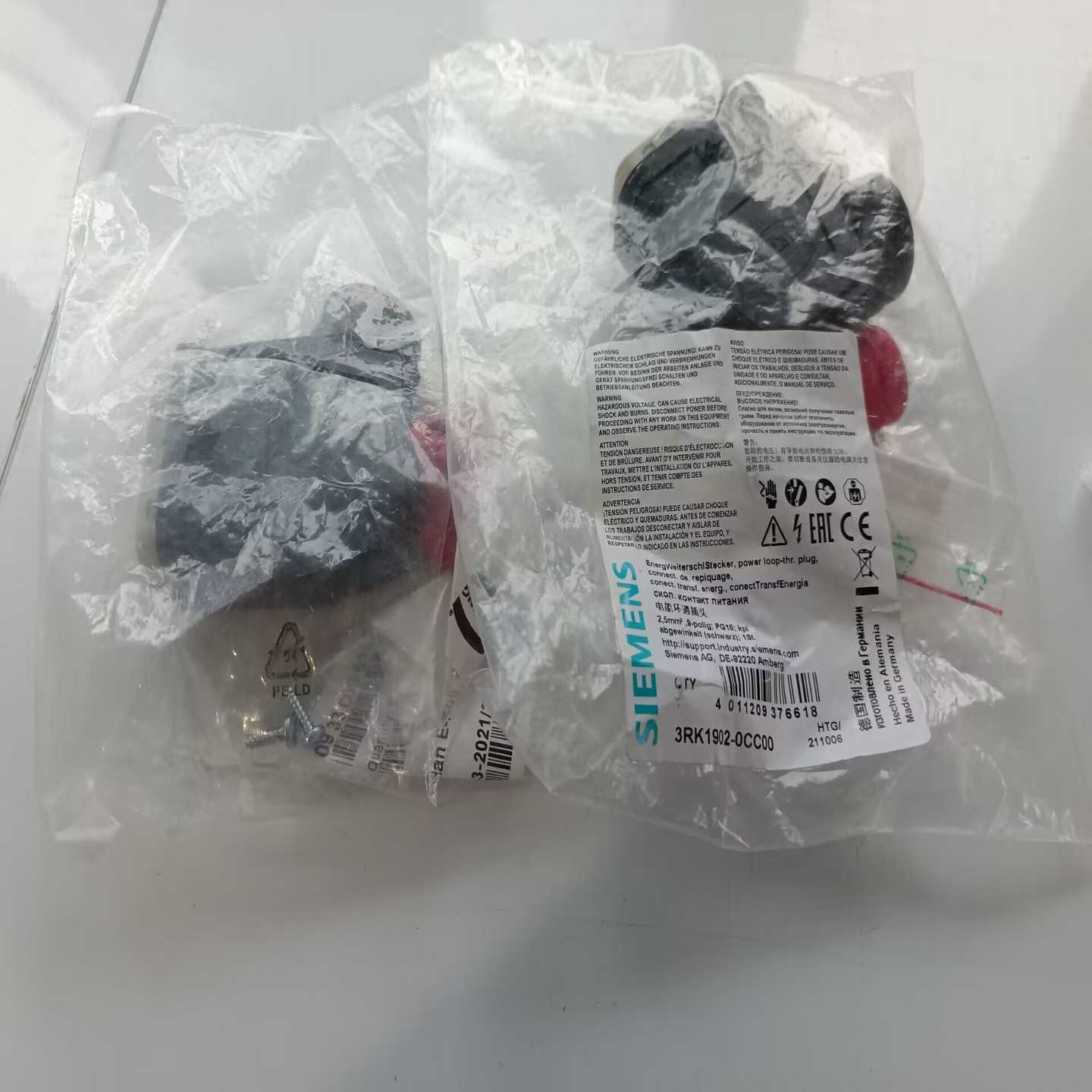 3RK1902-0CC00电能环通插头/3RK190询价