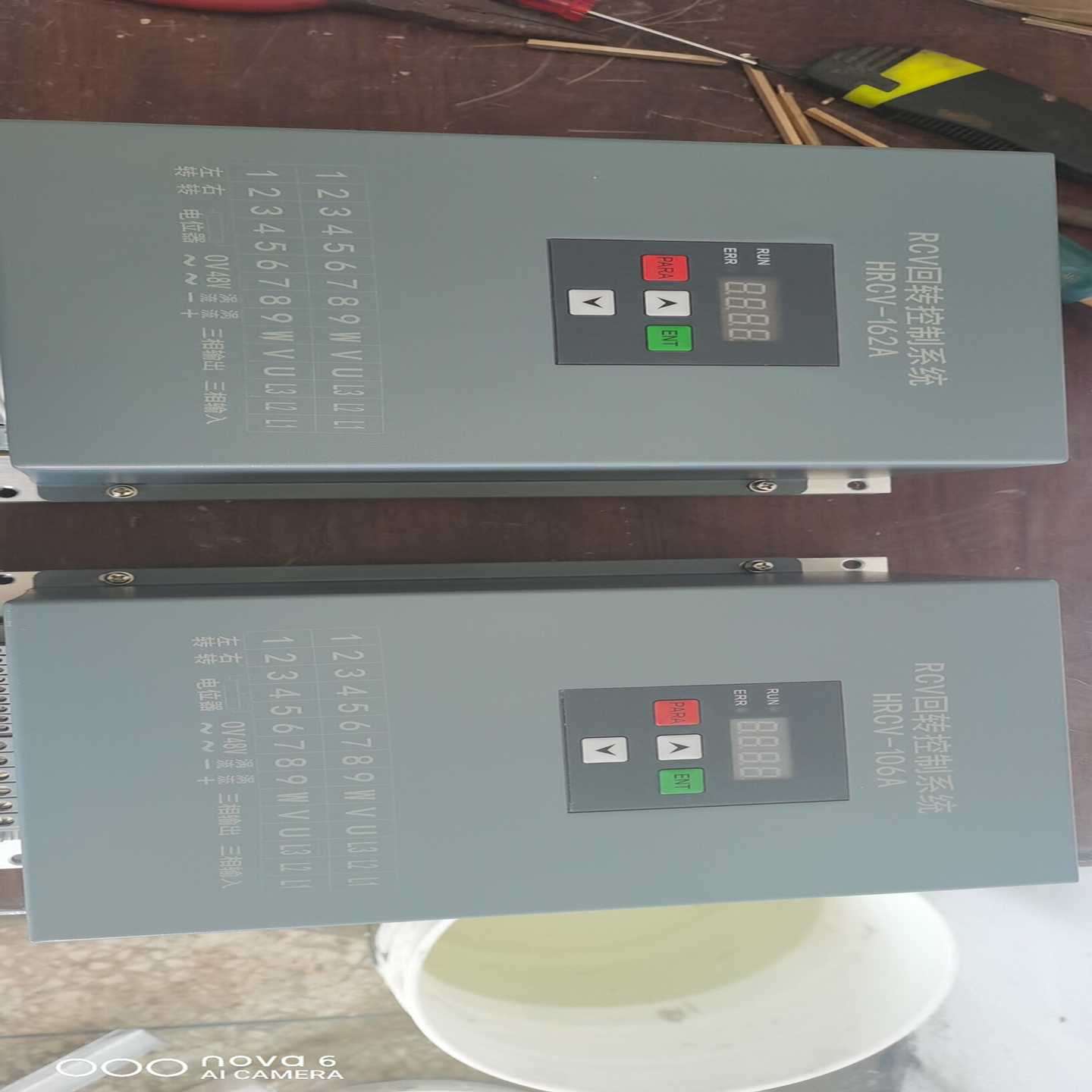 【议价】RC回转控制器!的联系价格优惠!适用