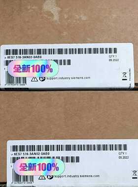 CPU模块6ES7516-3AN02-0AB0询价