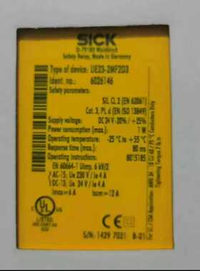 sick德国西克安全继电器UE23-2MF2D3/60261询价