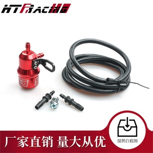通用手动增压控制器GS控制器涡轮增压器涡轮增压赛车 汽车改装