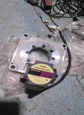 议价议价东方闭环数控旋转台DGM130R-ASAC