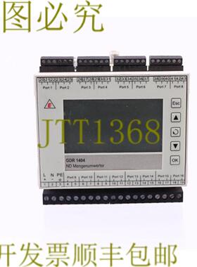 供应ESTERS ELEKTORNIK GDR 1404 ND 流电脑带 PROFIBUS