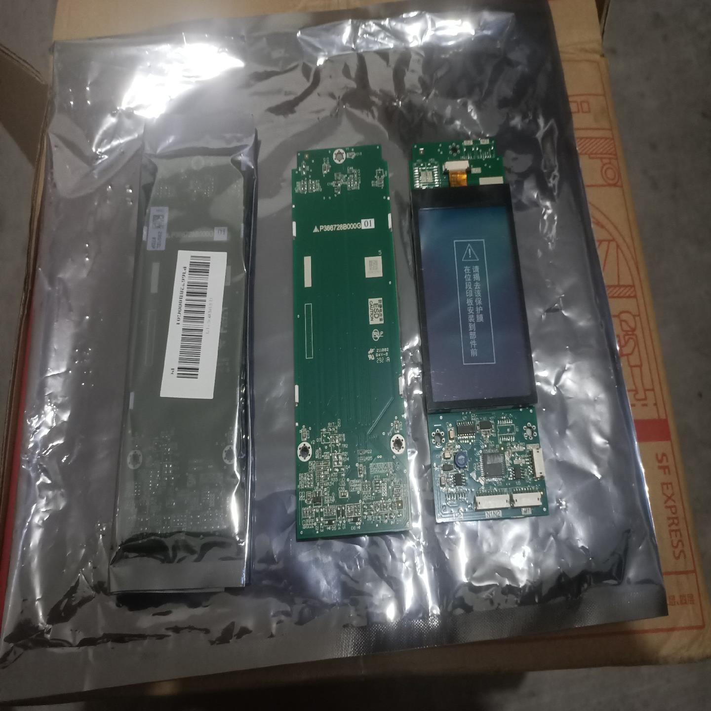 【请询价】三菱电梯液晶显示外呼板P366728B000G01全新