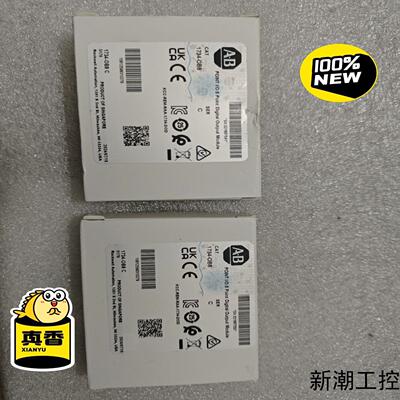 罗克韦尔Allen-Bradley全新原装正品模块1734议价商品