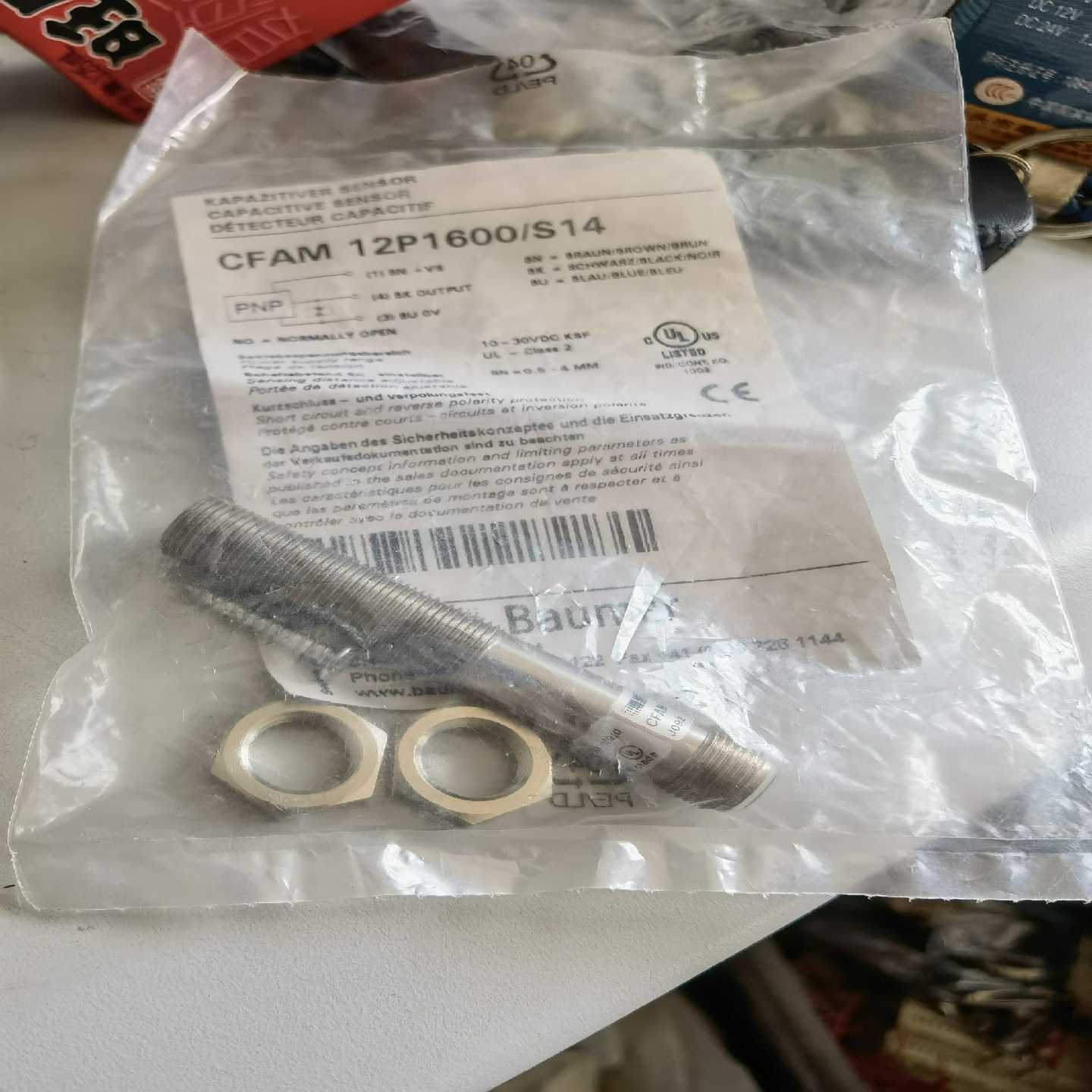 Baumer传感器，询价