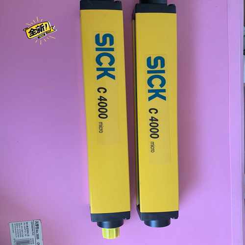 C41S-0101AA300/500元德国SICK安全光栅--议价商品