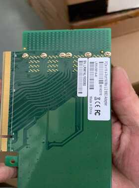 (重工机械)V614-4iIx16转四口864