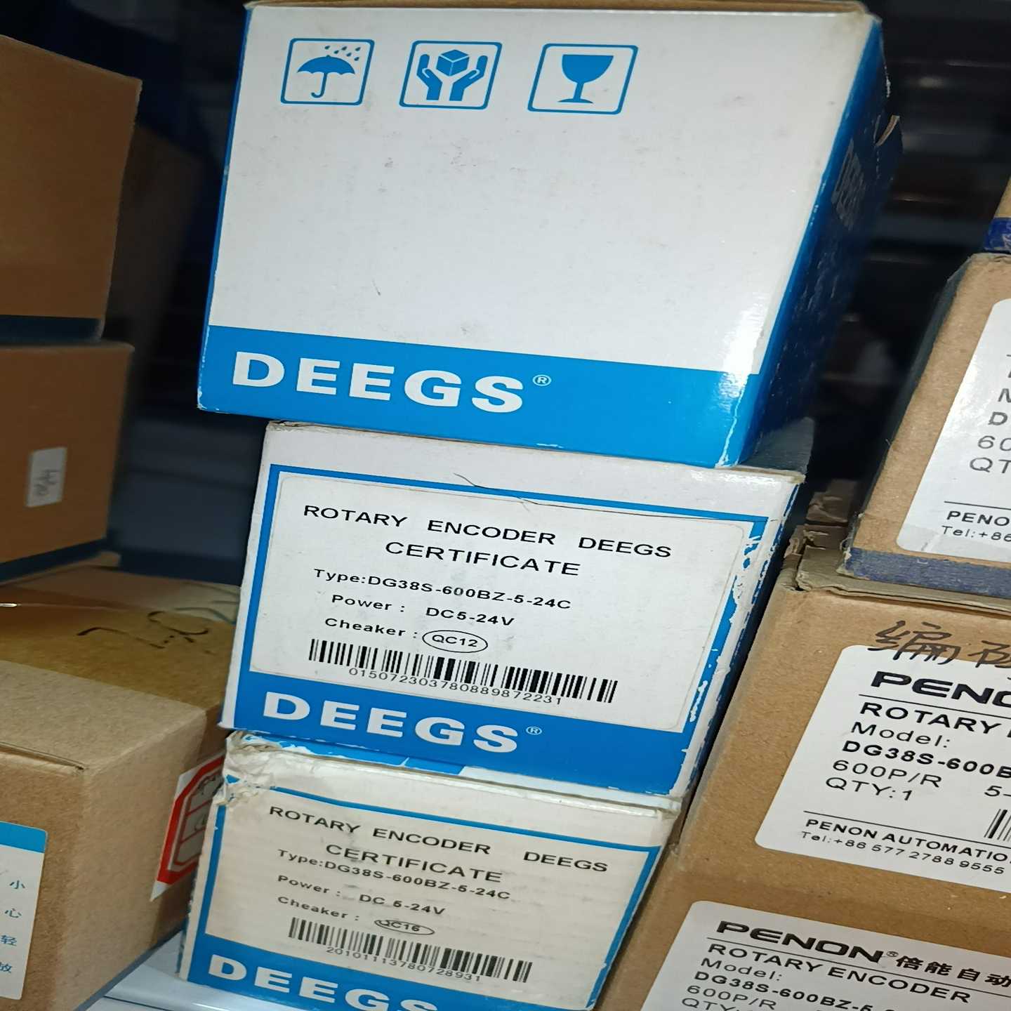 全新DEEGS编码器DG38S-600BZ-5-24C议价--议价商品