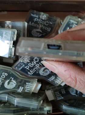 议价217OMIO下载器包好