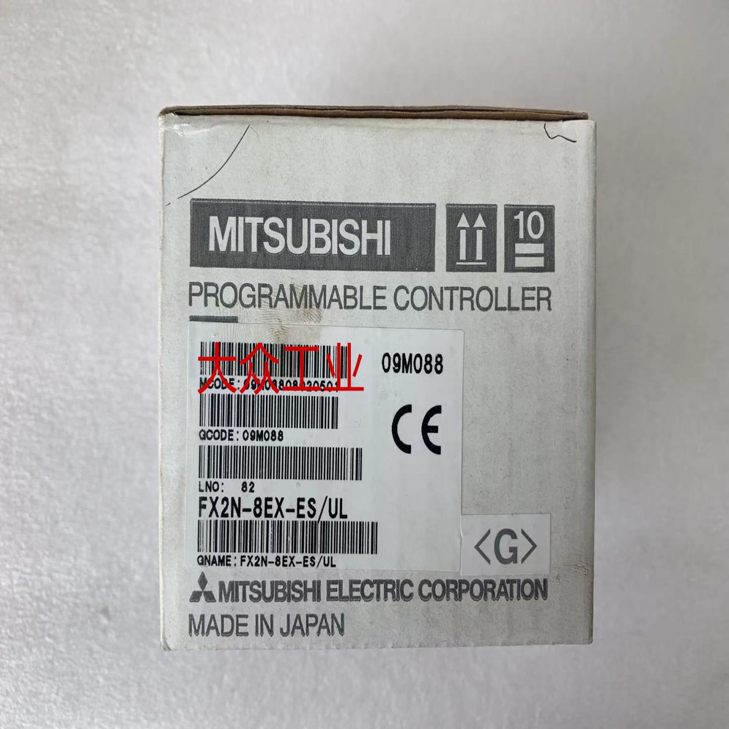 全新 原装 正品 进口日本三菱模块 FX2N-8EX-ESUL FX2N-8E询价