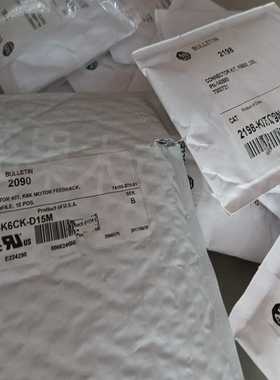 2198-KITCON-DSL询价