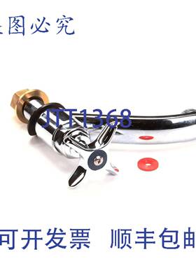 供应Dipperwell 水龙头 Power HD DWL103  Randell