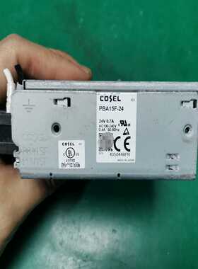 科索电源PBA15F—24 24V 0.7A~询价