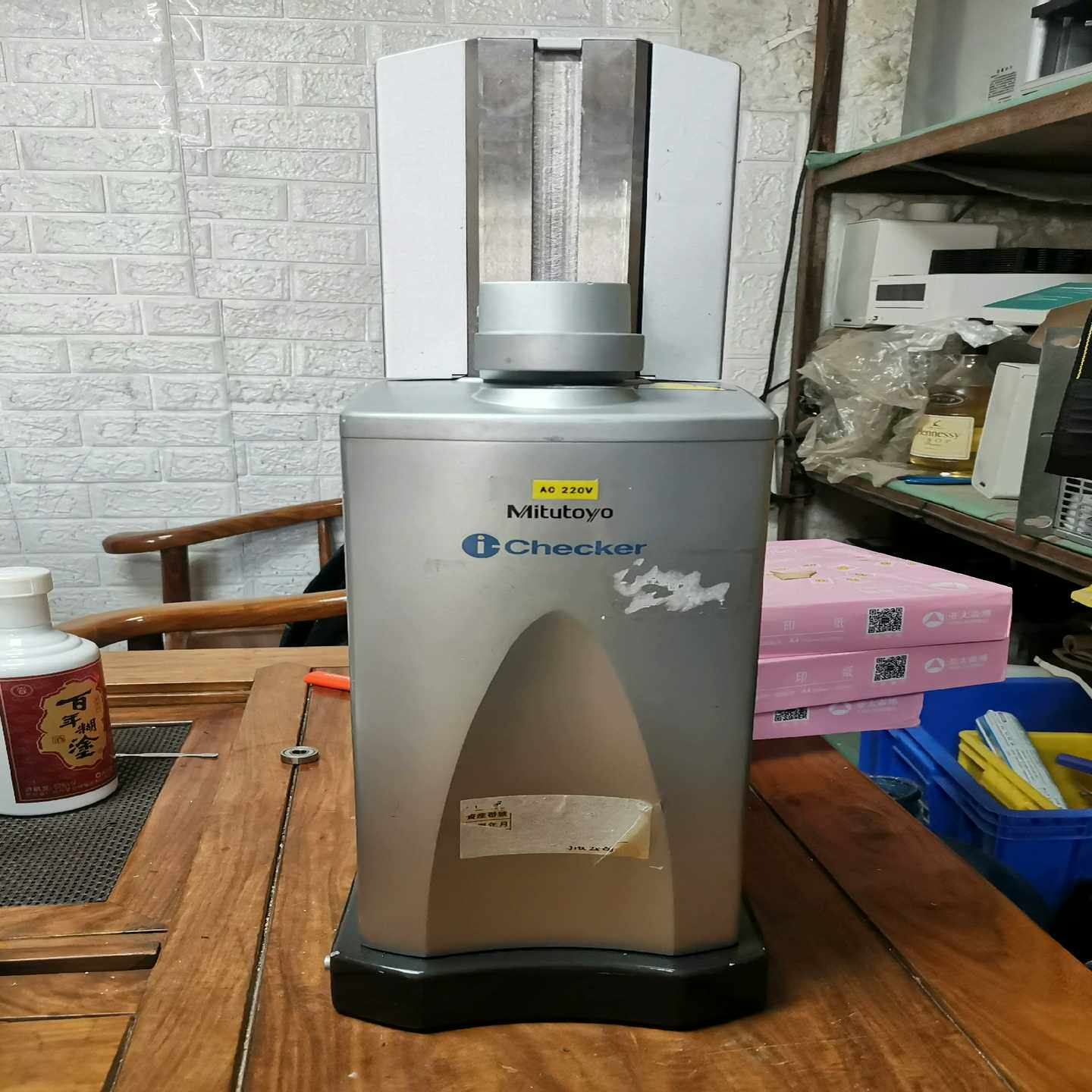Mitutoyo i-Checker IC1000/170-~询价