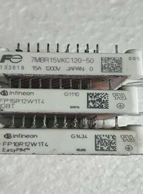 7MBR15KC120-504个FP1015R询价