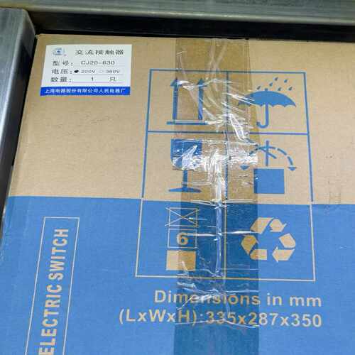 （洋洋设备）上海人民交流接触器CJ20-630电压220V