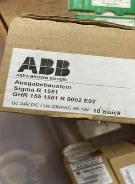 HDB汉德堡57步进电机套装，ASD545E驱器，，询价