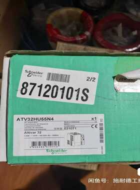 ATV32HU55N4（电子设备）