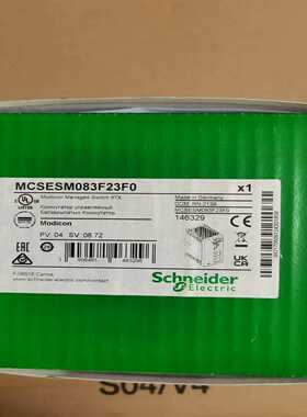 询价~TCSESSU083FN0