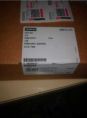 【议价】电源模块A5E02625805-H2升级为A5E309474适用