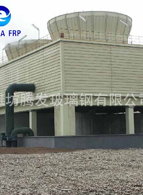 玻璃钢冷却塔厂家供应dfnl-100dbnl3-100型号冷却塔