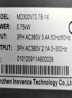 E3Z-LL61-M1J有5个询价