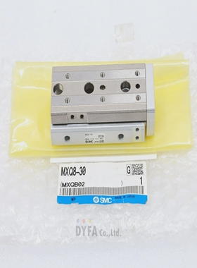 SMCGenuineNNBMXQ8-30(MXQB02)TableCylinderCYL-TAB-I-104