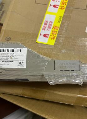 施耐德MT控制单元控制器Micrologic5.0PM--议价商品