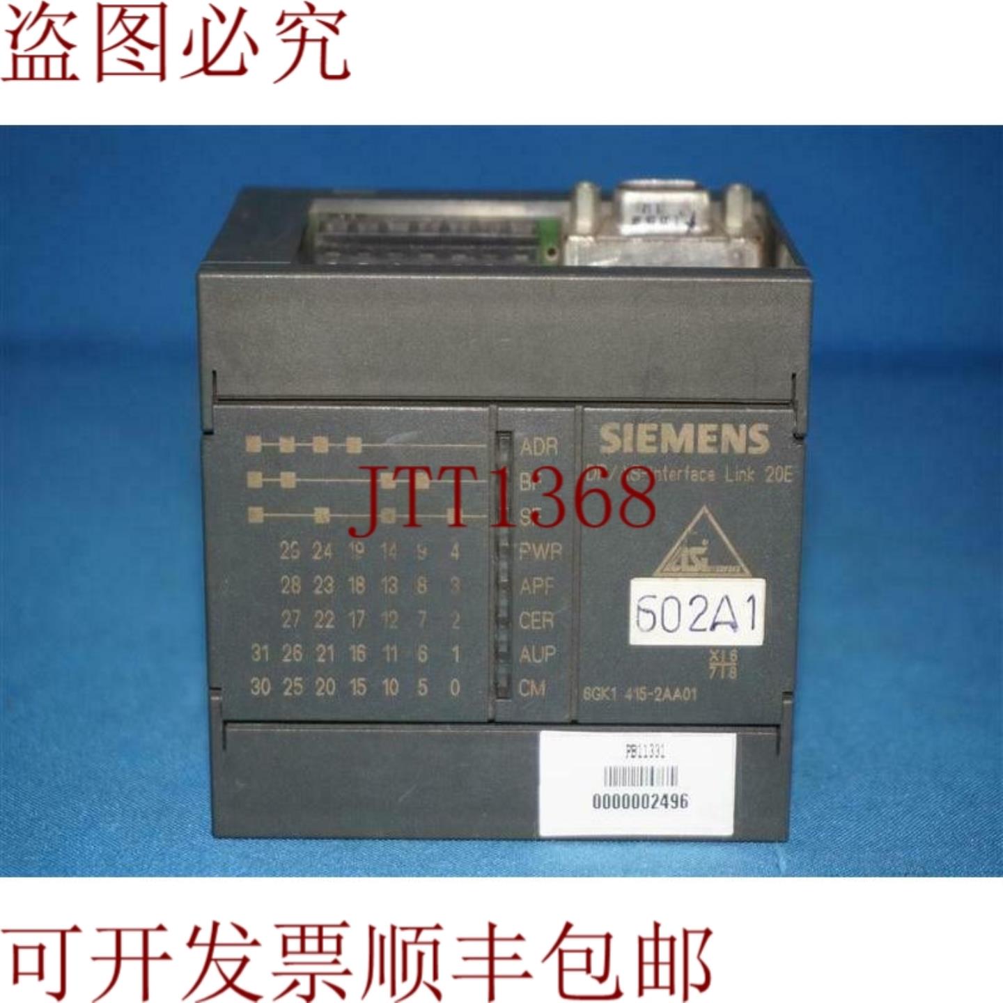 供应6GK1-415-2AA01 6GK14152AA01 DPAS-Interface Link 20E