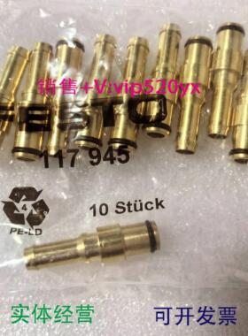 配件FESTO KDVF6-22 152511 152508 117945 337348 费斯托议价