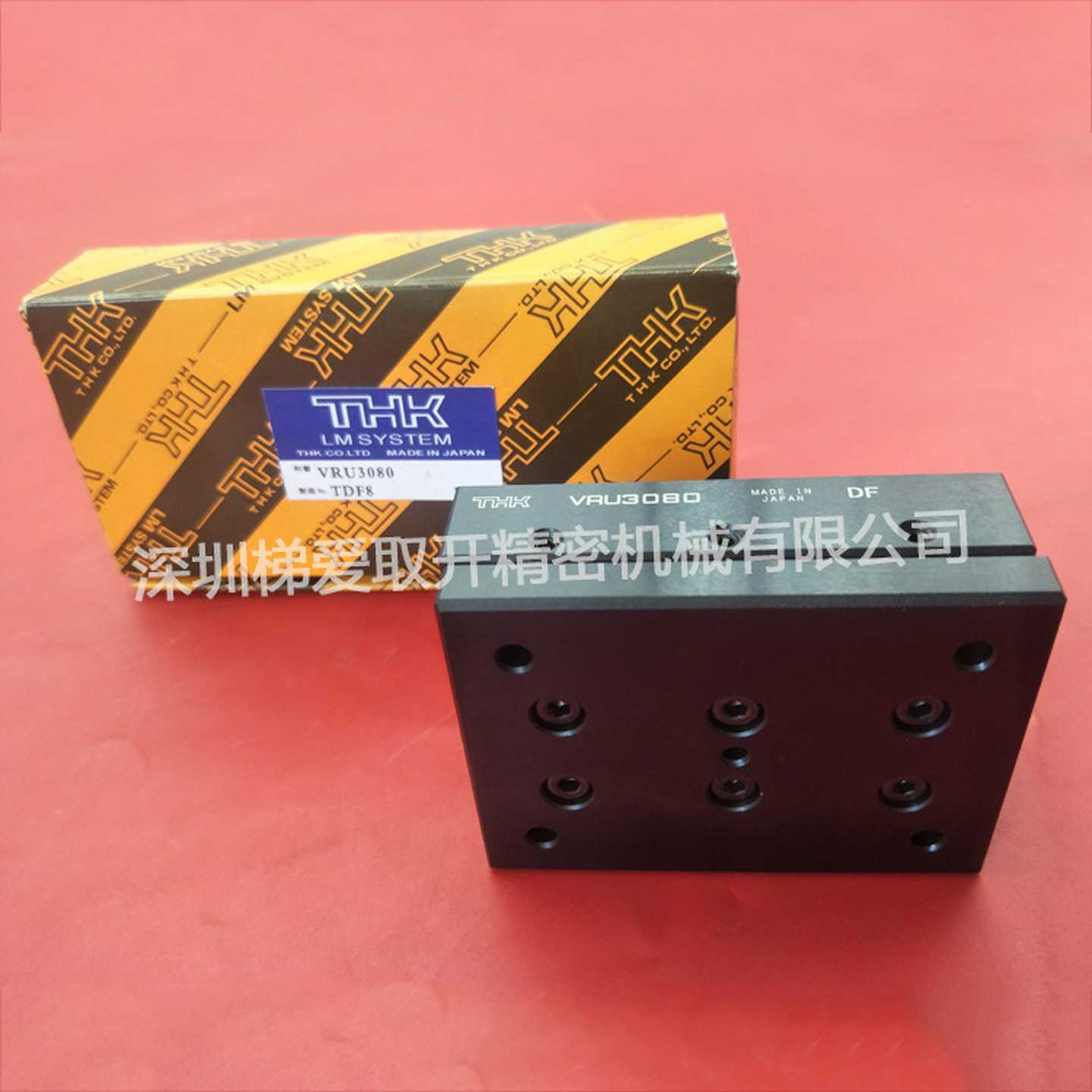 日本THK交叉滚子导轨VRU1025VRU1035VRU1045LVRU1055滑组07