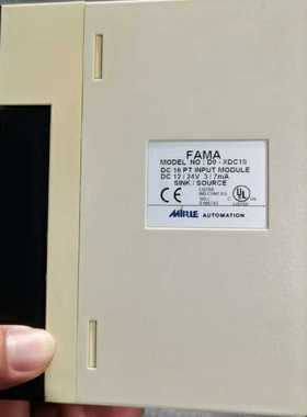 CG-SPLC2/RHOMC-2/RHIT-AD031【博航商行】