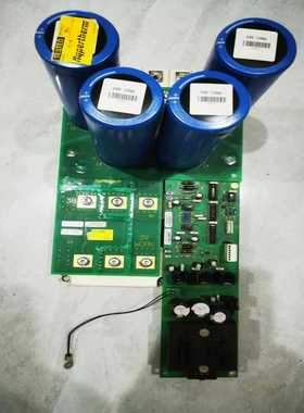 海宝斩波器，HPR260，HPR400，9成新，散热器被拆了询价