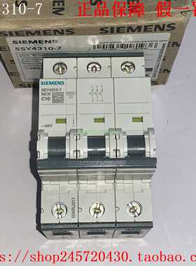 5SY4314-7/4305-7/4301-7/4315-7/4301-7/4302-7西门子断路器