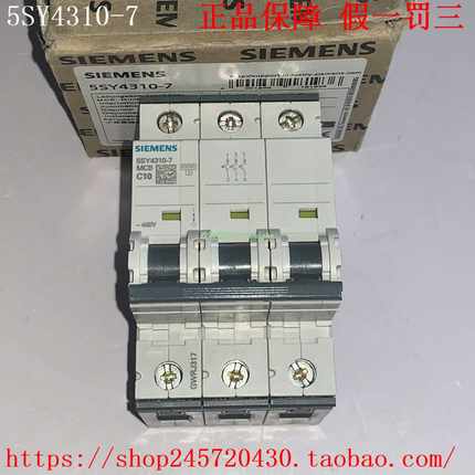 5SY4314-7/4305-7/4301-7/4315-7/4301-7/4302-7西门子断路器