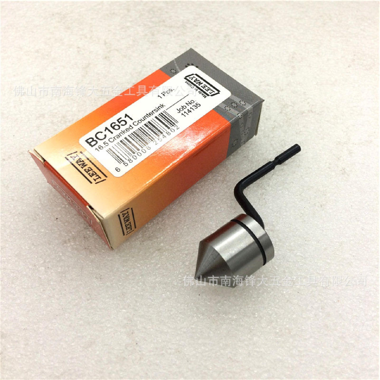 LEEWAY利威修边刀片去毛刺工具沉孔刀头BC1651