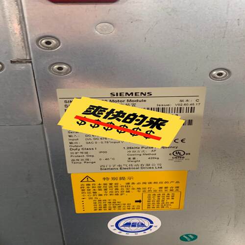 6SL3330-6TG41-2AA3，6SL3353-1AG询价