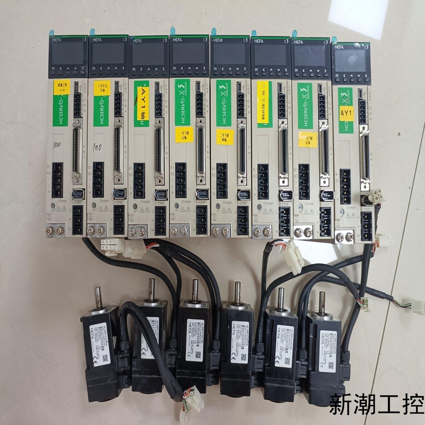 禾川 SV-M3MM010A-N2LN+SV-X3DA010议价商品