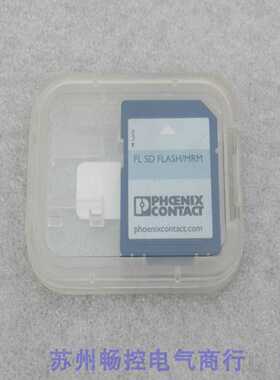 *现货销售*全新菲尼克斯记忆体FLSDFLASH/MRM现货2700270