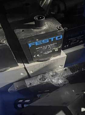 (询价)MPYE-5-1/4-010-B