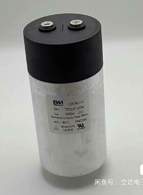 询价-丰明BMDKMJC750UF900VDC尺寸85m