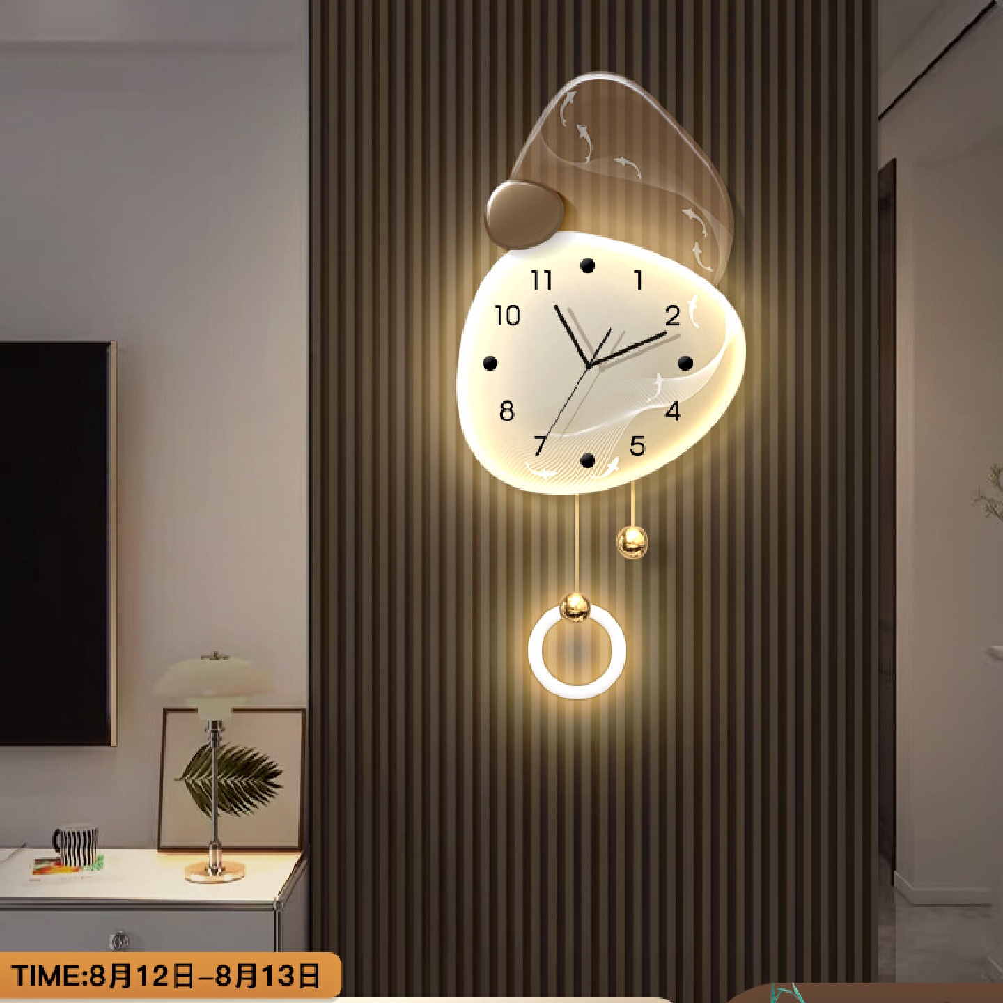 时来运转客厅钟表挂钟格栅背景墙创意装饰时钟挂墙壁灯画餐厅壁钟